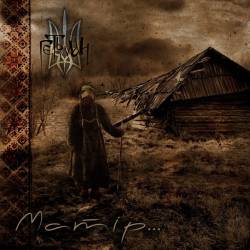 Hetman (UKR) : Matir